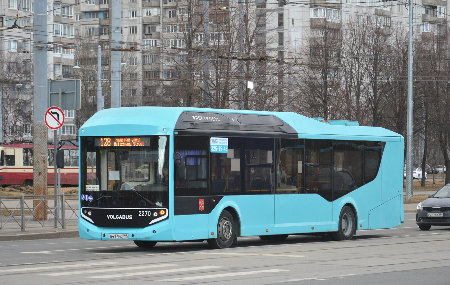 Санкт-Петербург, Volgabus-5270.E0 № 2270