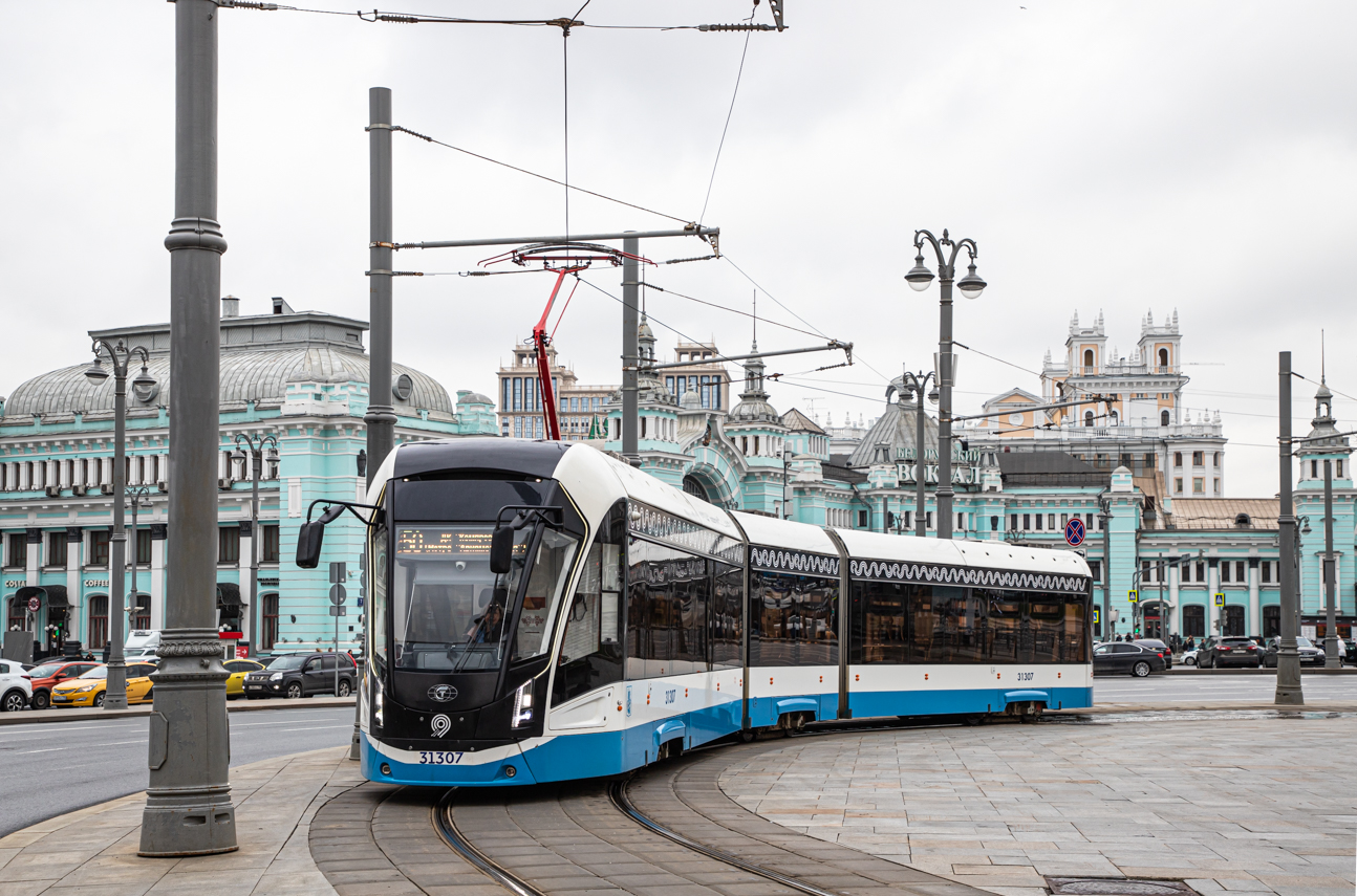 Moskva, 71-931M “Vityaz-M” Br. 31307