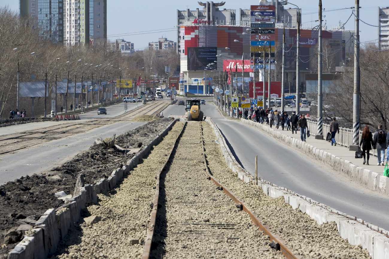 Ульяновск — Ремонт моста по улице Минаева