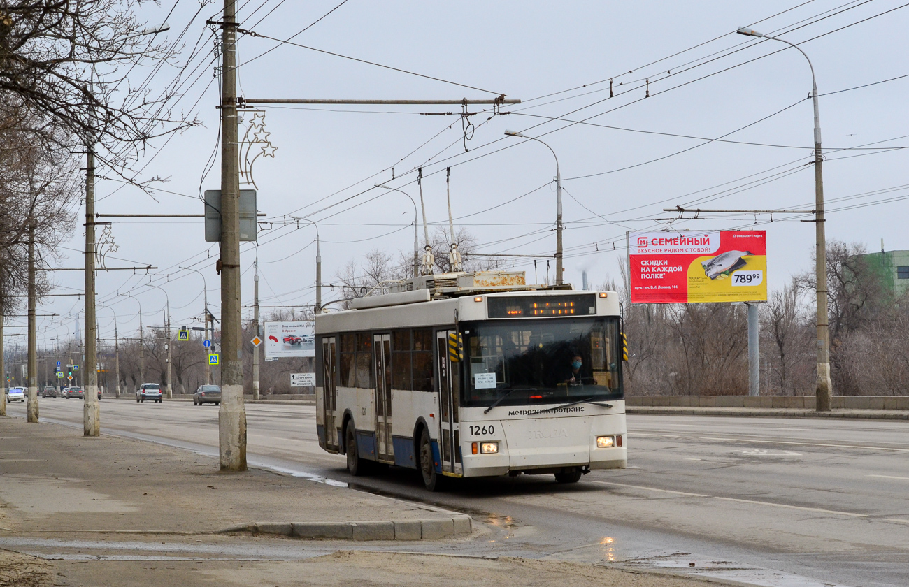 Волгоград, Тролза-5275.05 «Оптима» № 1260