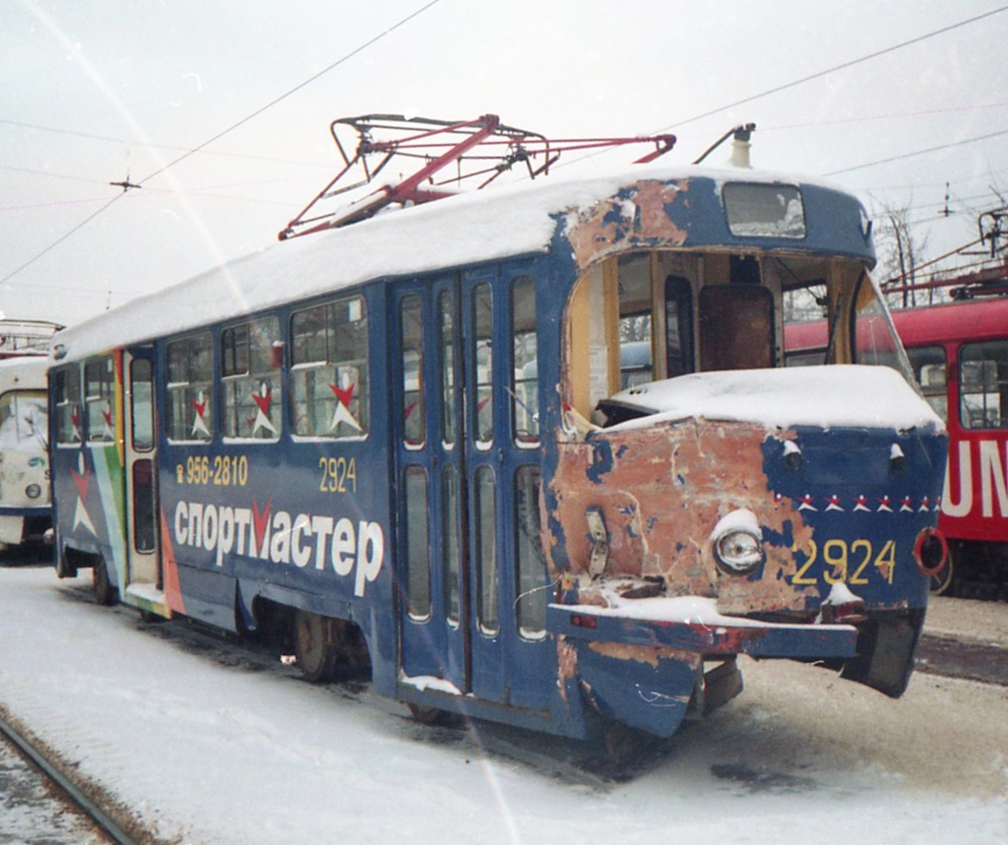 Москва, Tatra T3SU № 2924
