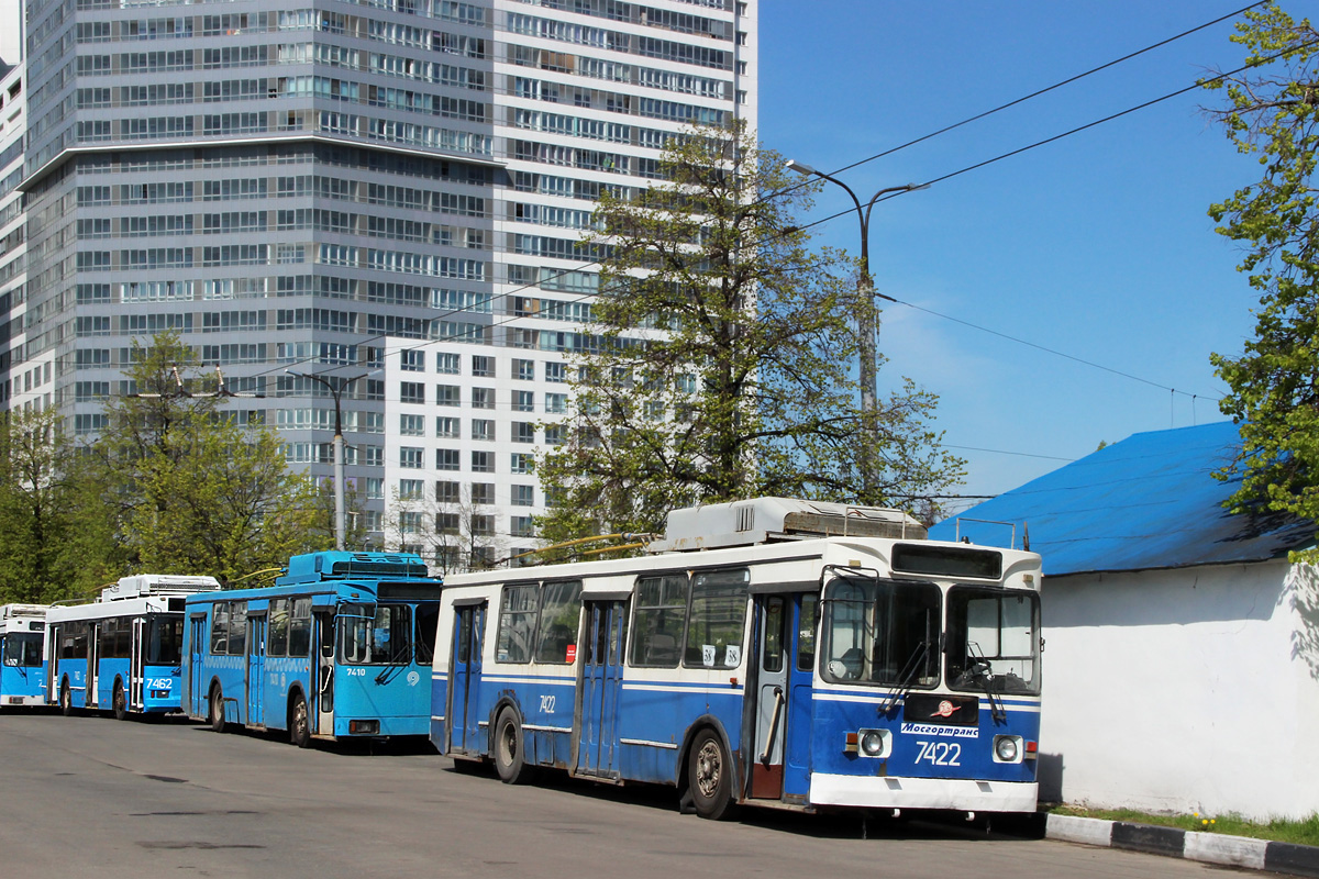 Москва, ЗиУ-682ГМ1 (с широкой передней дверью) № 7422