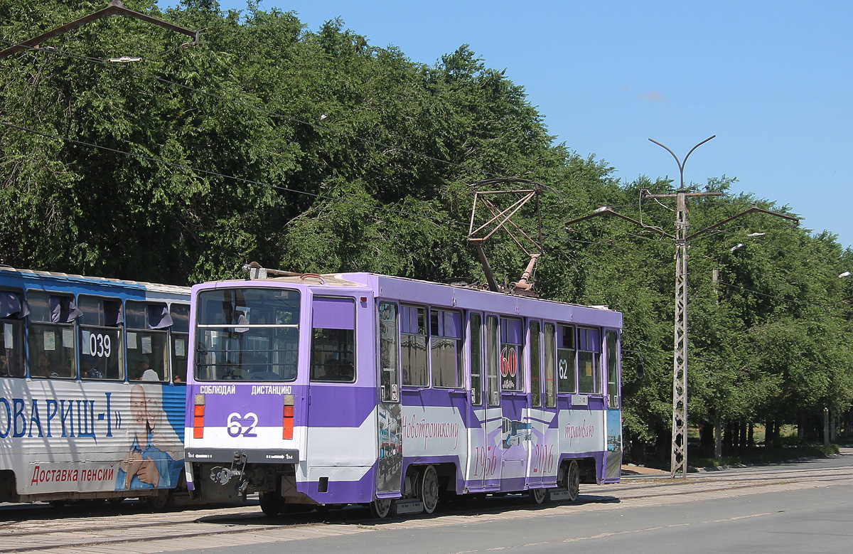 Наватроіцк, 71-608КМ № 62 Наватроіцк, 71-608КМ № 62