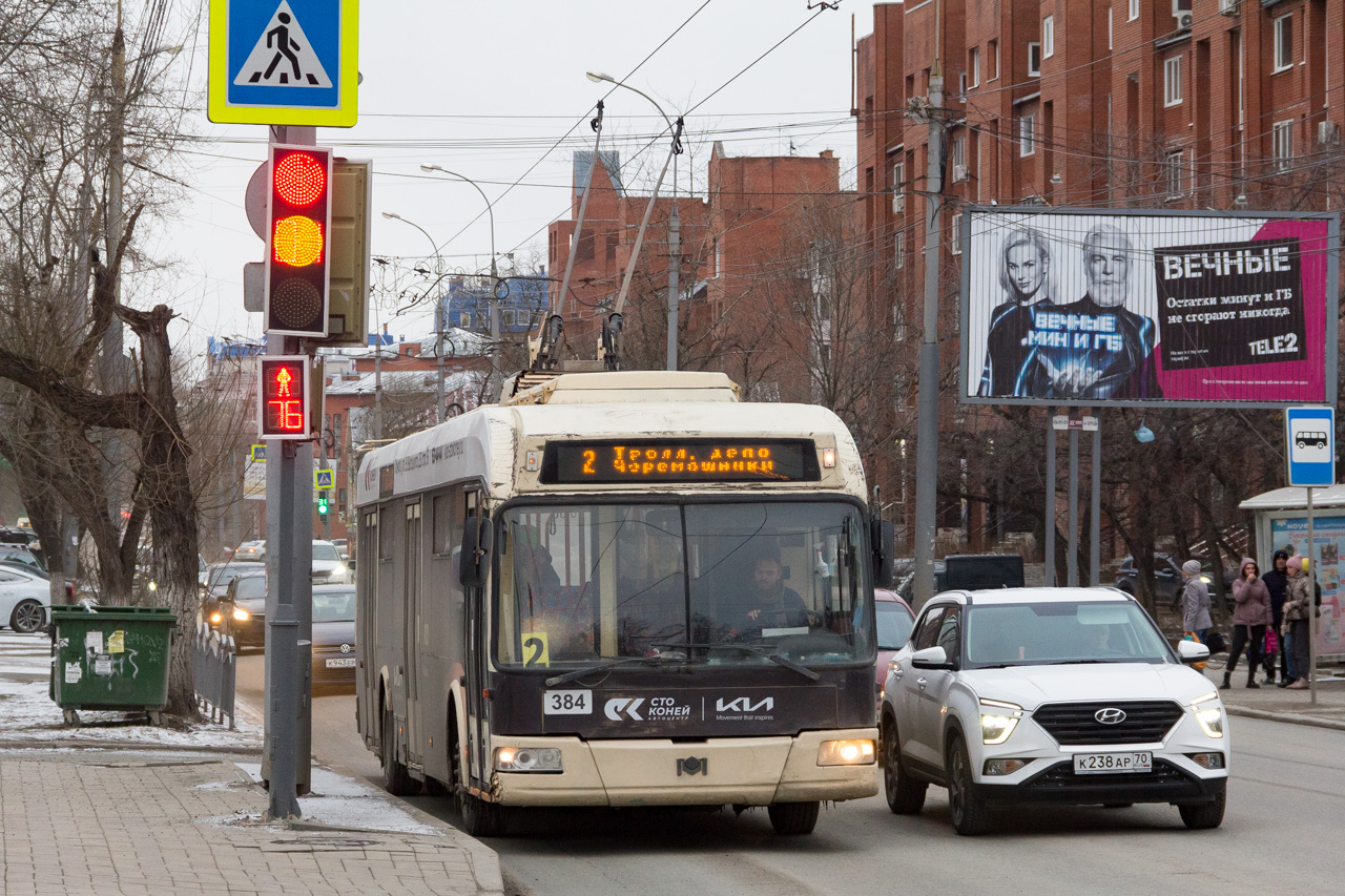 Томск, БКМ 321 № 384