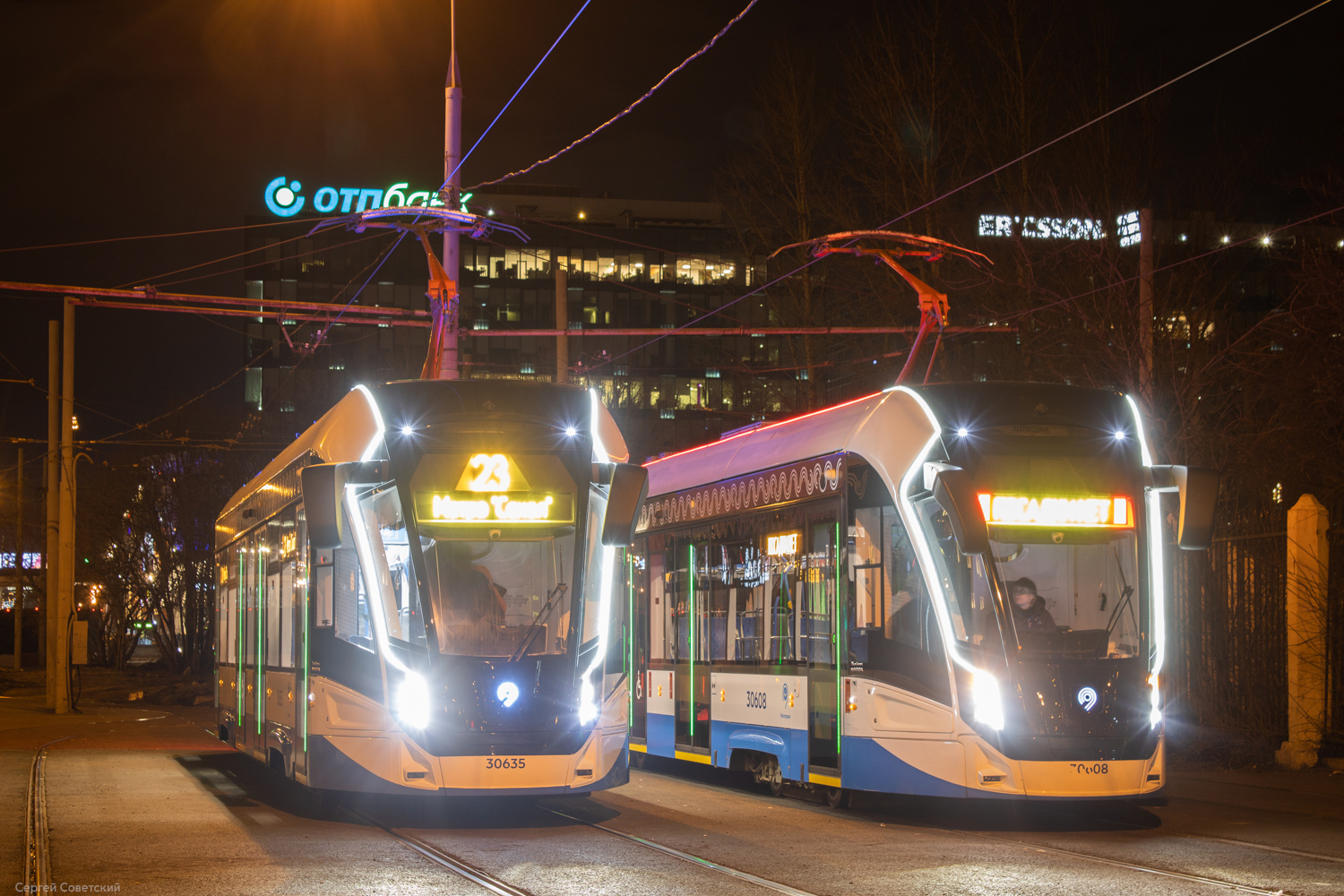 Moskau, 71-911EM “Lvyonok” Nr. 30635