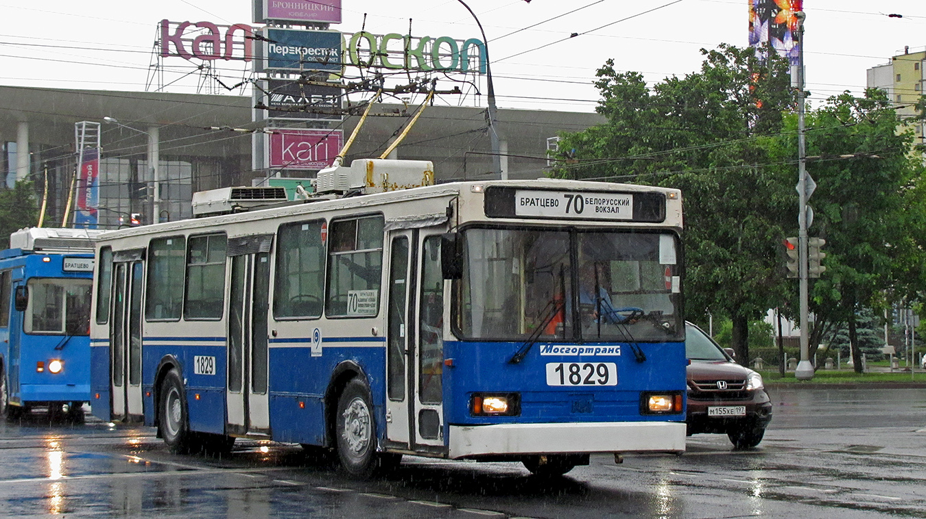 Москва, БКМ 20101 № 1829