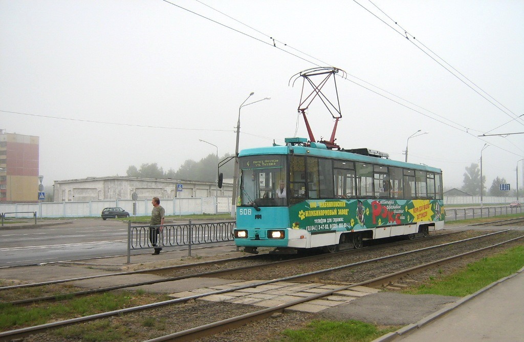 Витебск, БКМ 60102 № 608