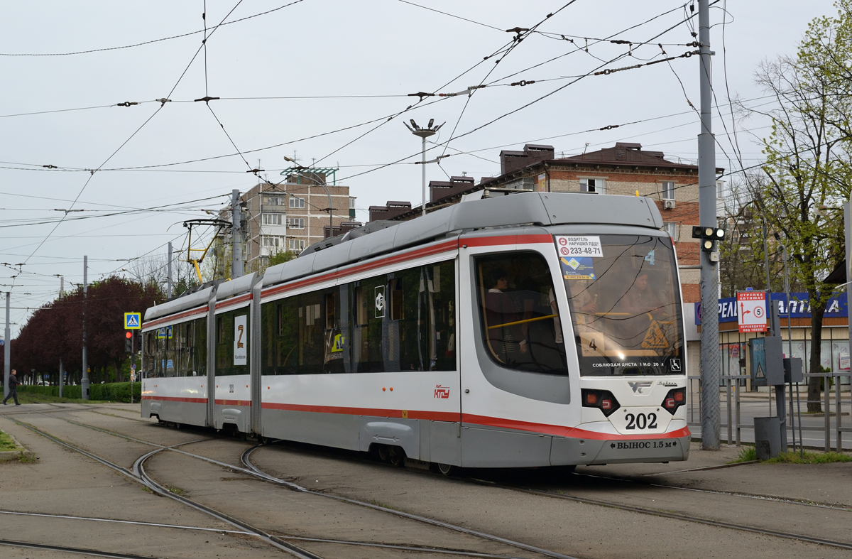 Краснодар, 71-631-03 № 202