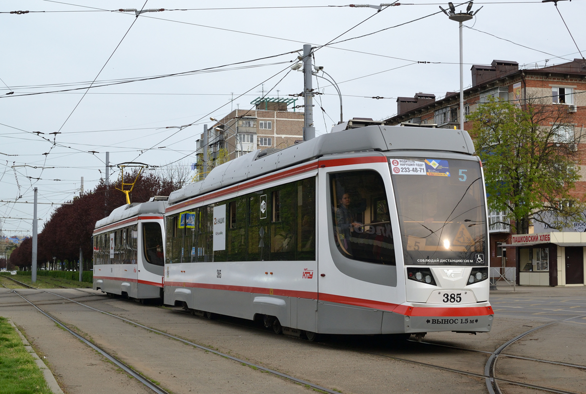 Краснодар, 71-623-04 № 385