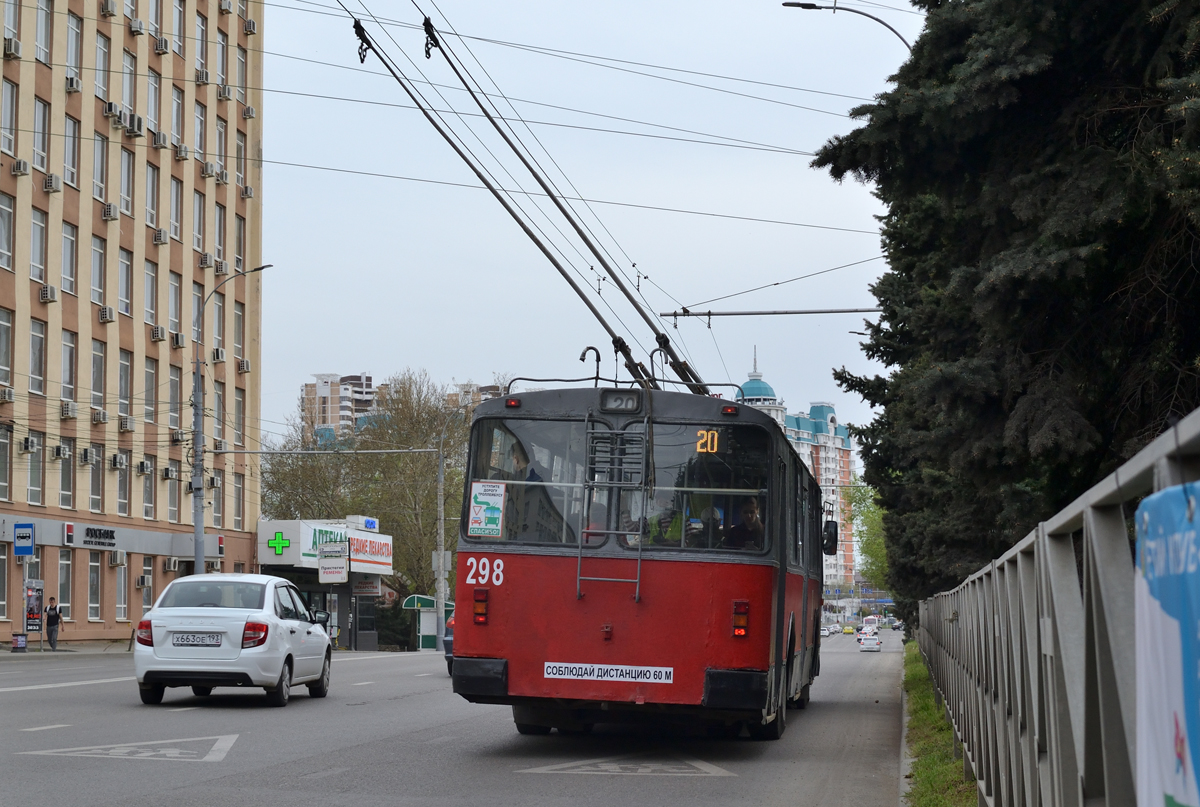 Краснодар, ЗиУ-682Г [Г00] № 298