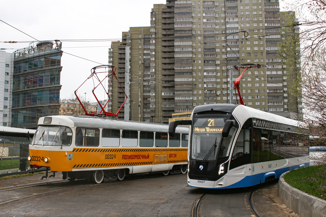Moszkva, 71-911EM “Lvyonok” — 30627