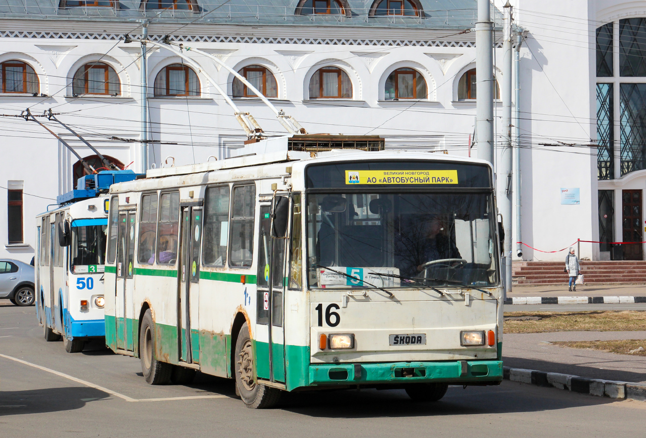 Великий Новгород, Škoda 14TrM (ВМЗ) № 16