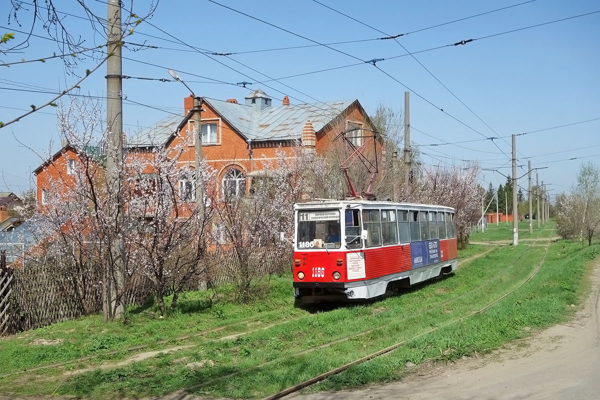 Саратов, 71-605А № 1186