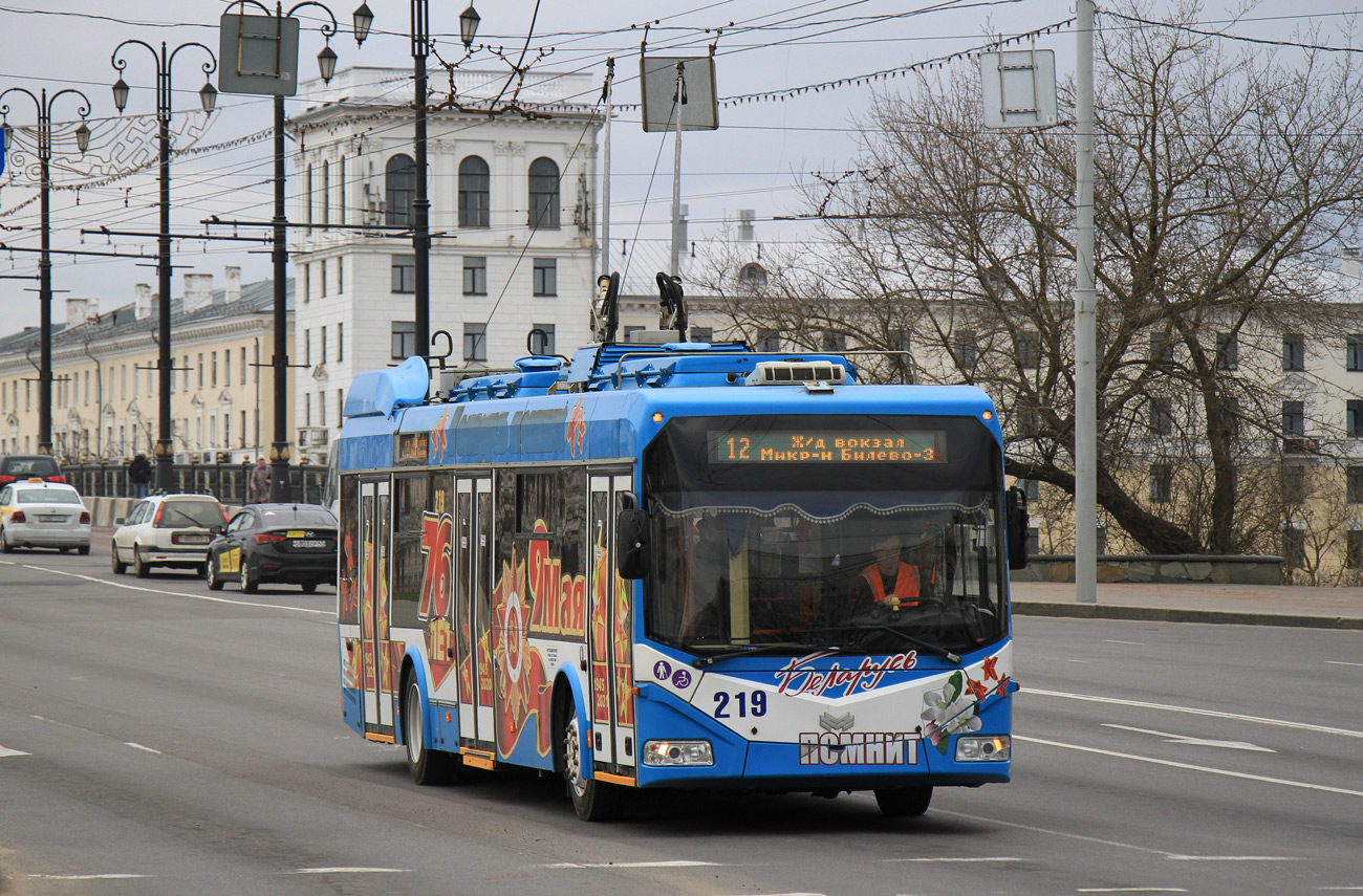 Vitebsk, BKM 32100D Br. 219