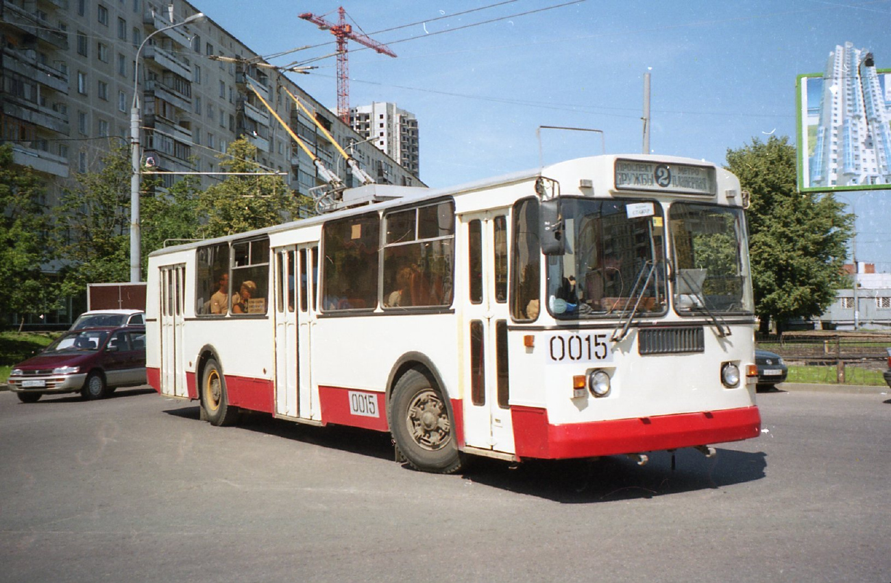 Химки, ЗиУ-682Г-016  [Г0М] № 0015