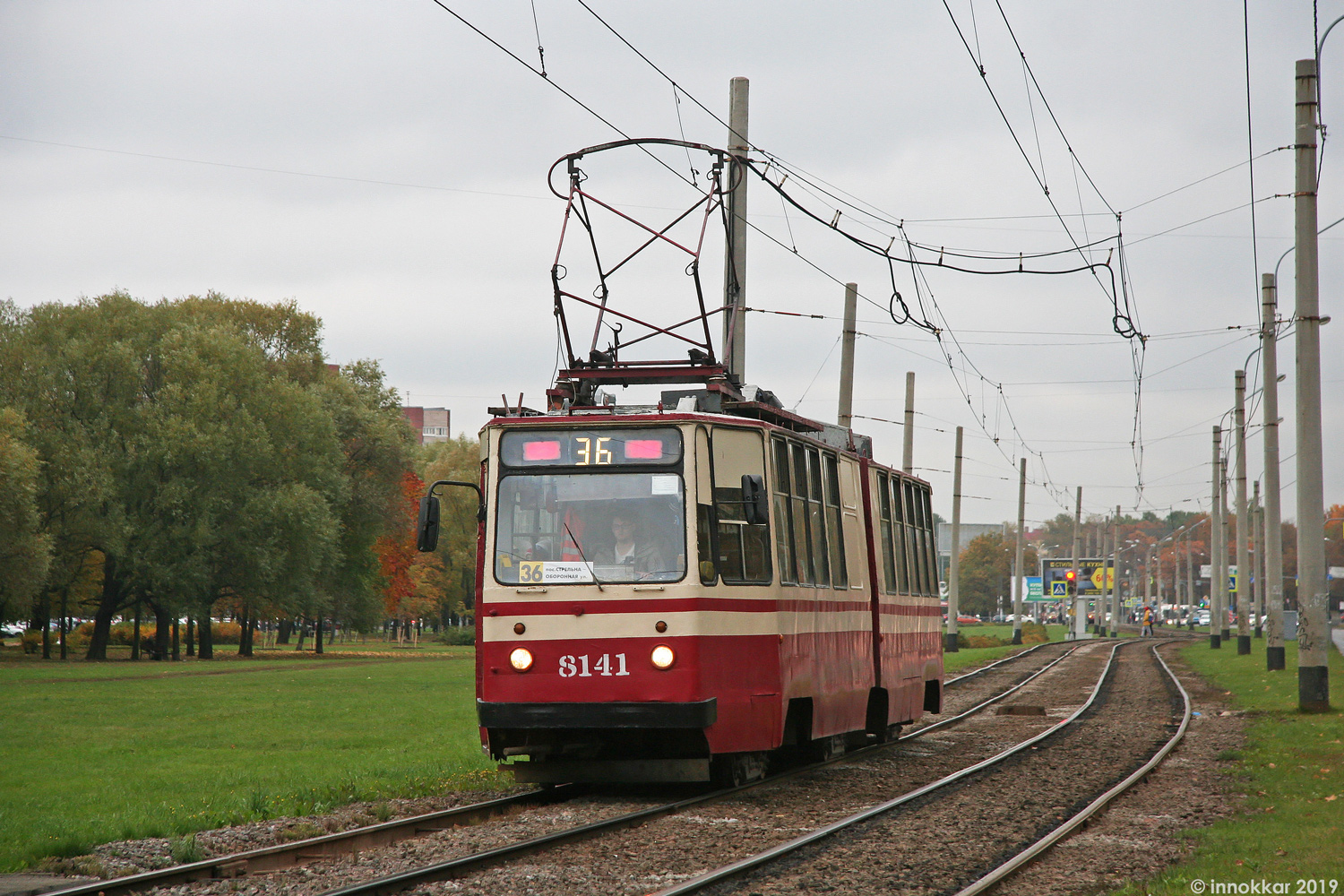 聖彼德斯堡, LVS-86K # 8141