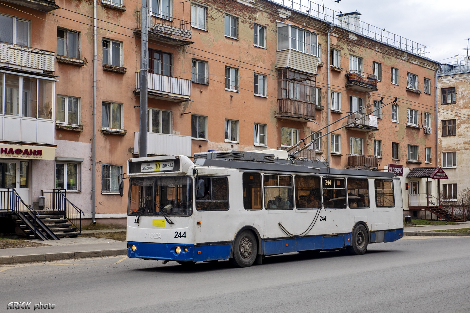 Владимир, ЗиУ-682Г-016.02 № 244