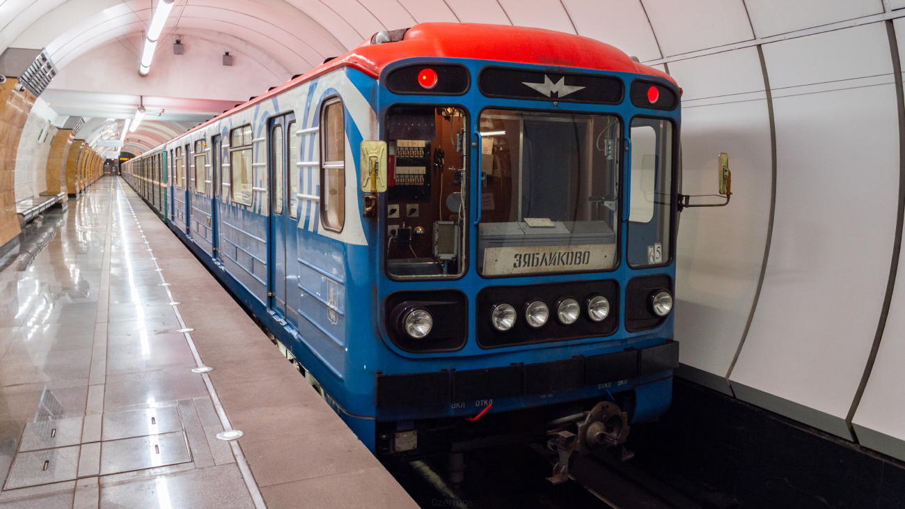 Москва, 81-717.5 (ЛВЗ/ВМ) № 10197