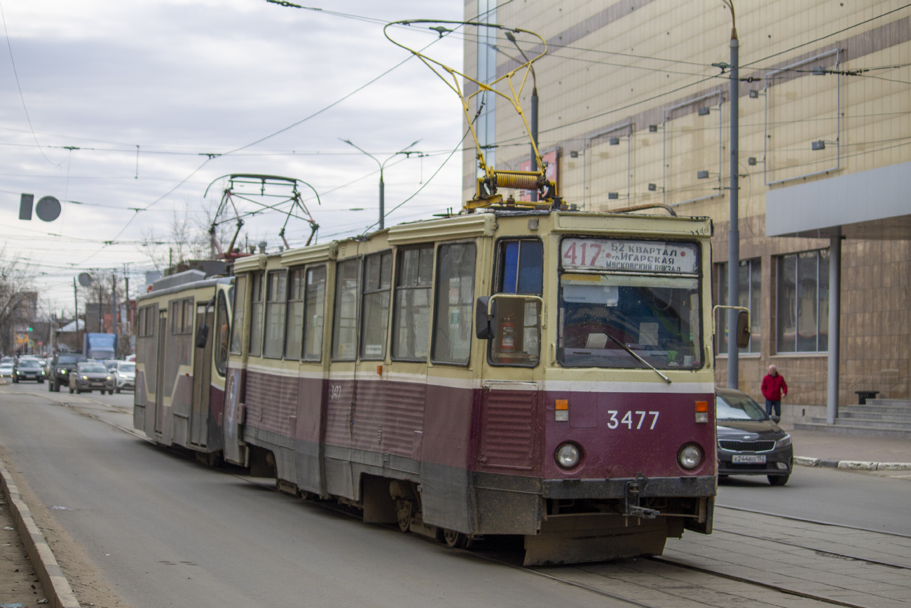 Нижний Новгород, 71-605А № 3477