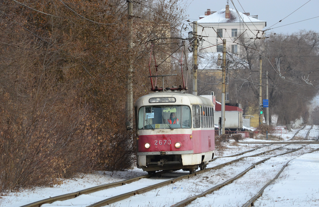 Волгоград, Tatra T3SU (двухдверная) № 2673