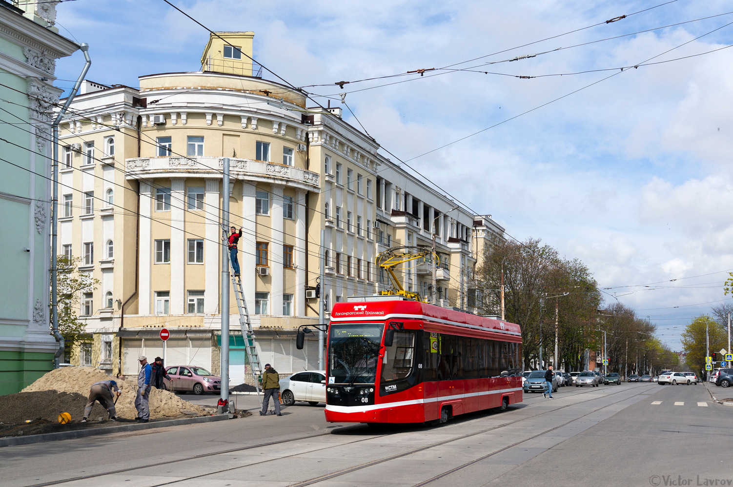 Таганрог, 71-628 № 08