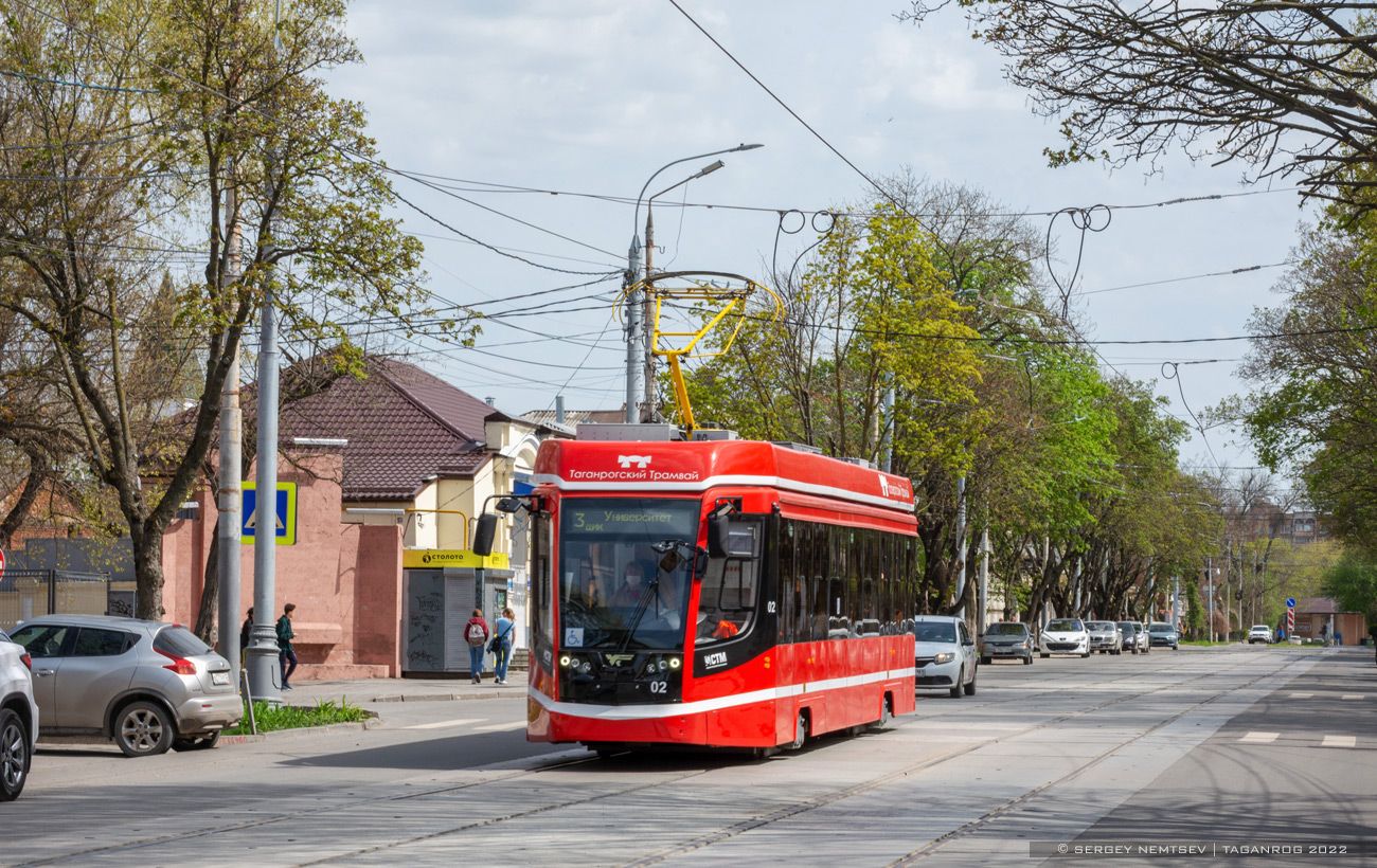 Taganrog, 71-628 N°. 02 Taganrog, 71-628 N°. 02