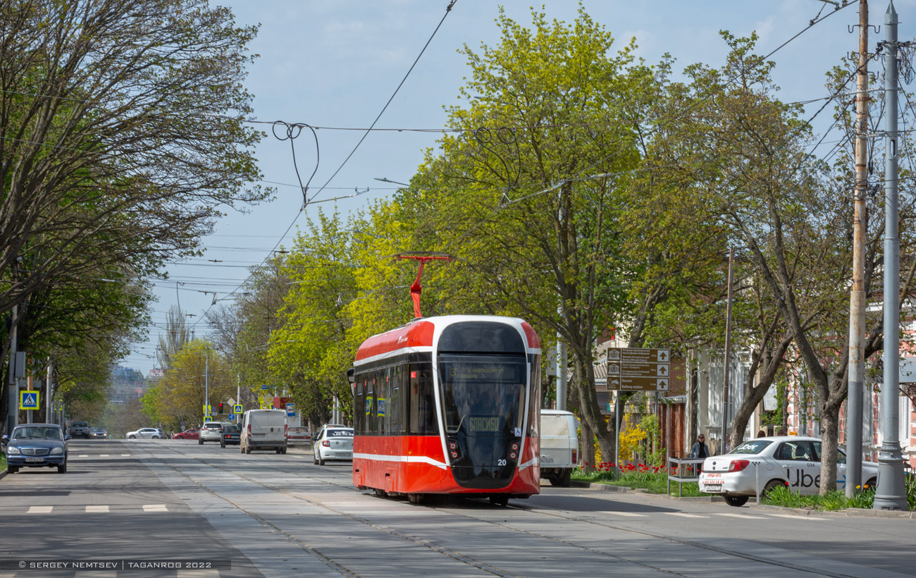 Таганрог, 71-628М № 20