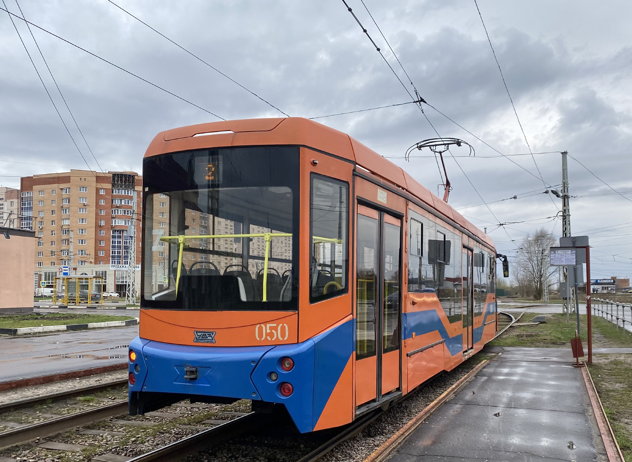 Коломна, 71-407-01 № 050