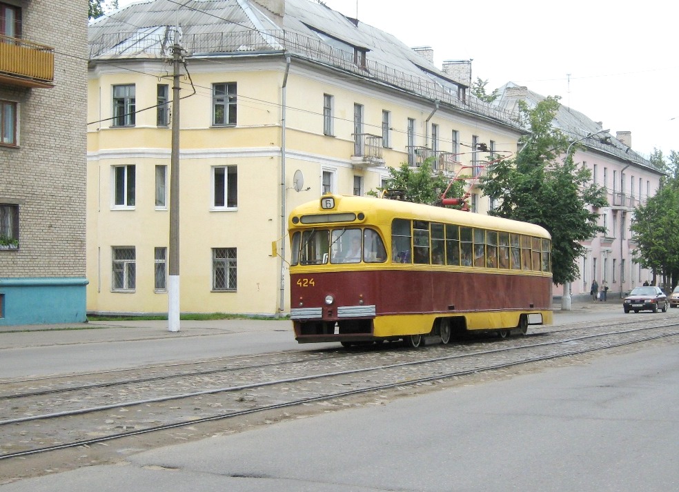 Vitebskas, RVZ-6M2 nr. 424