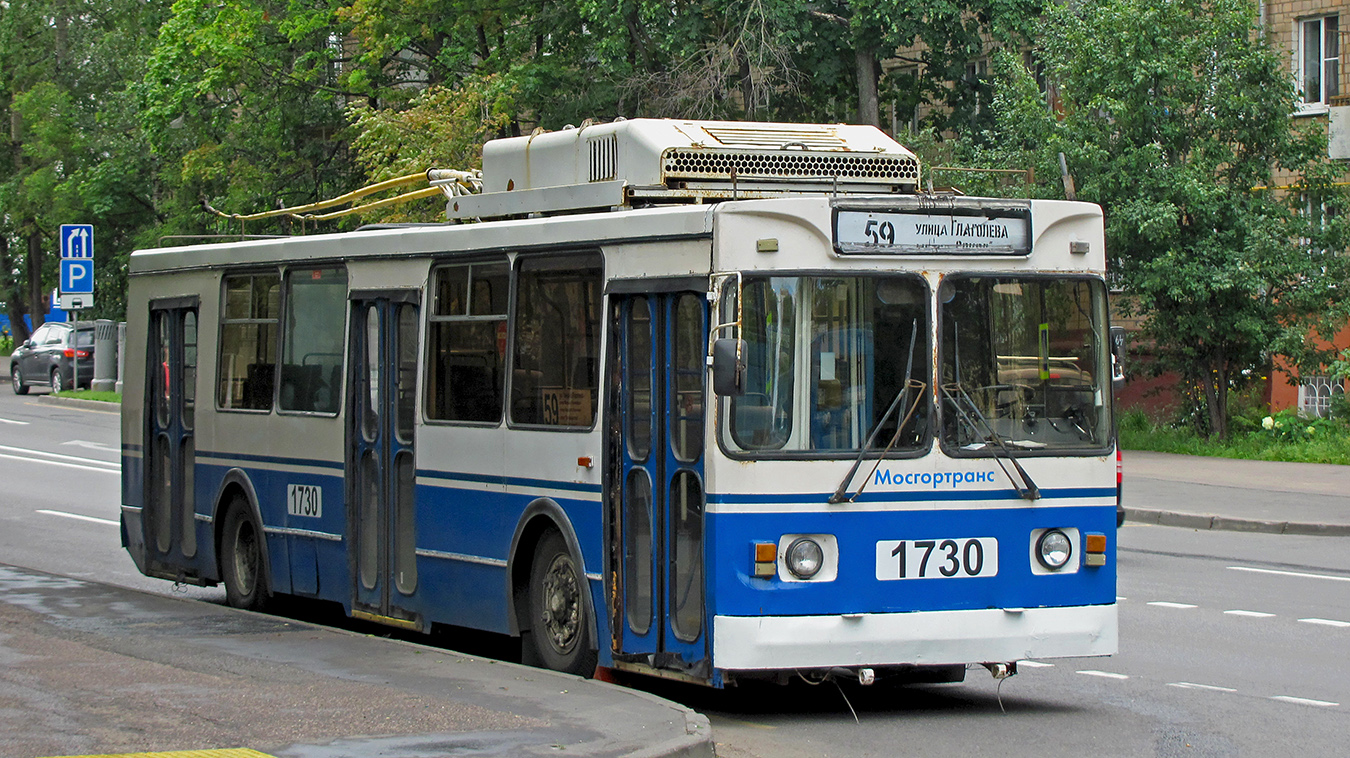 Moszkva, ZiU-682GM1 (with double first door) — 1730