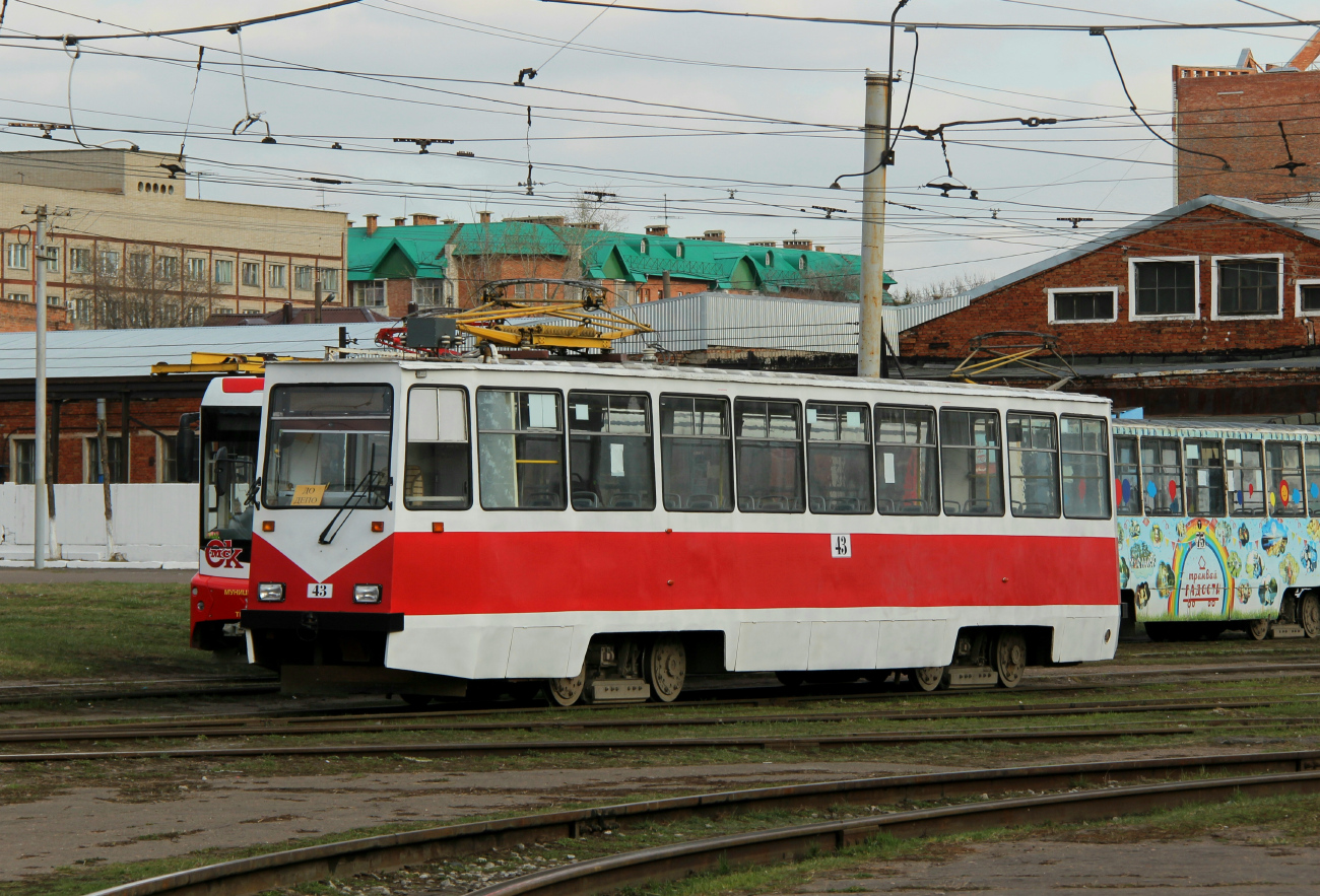 Омбы, 71-605EP № 43