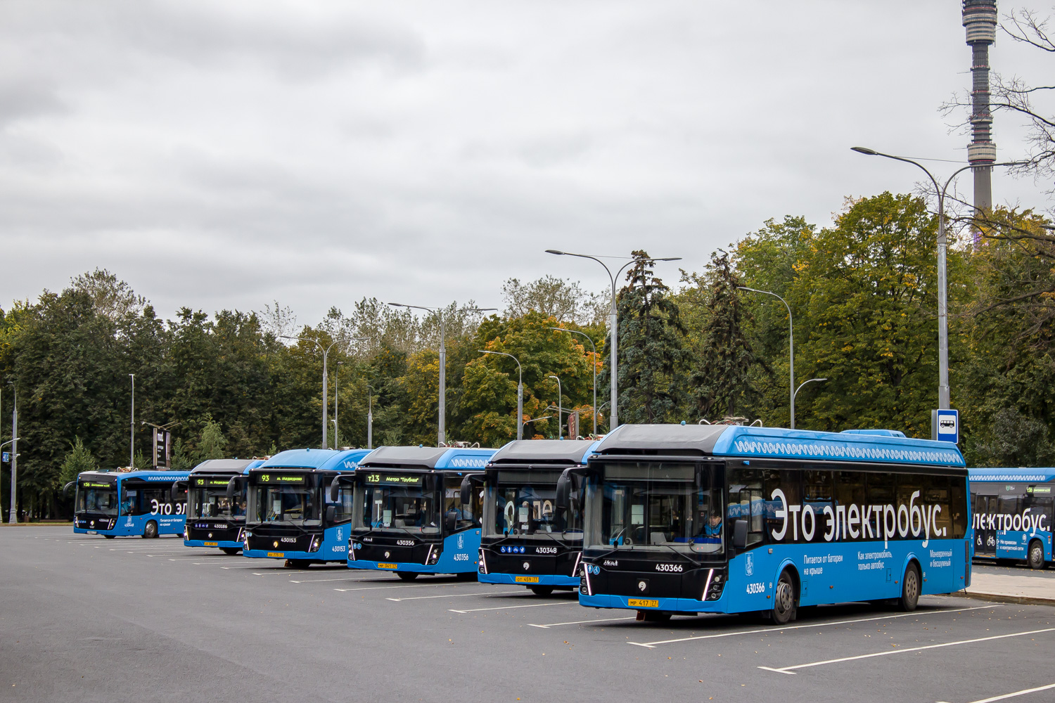 Москва, ЛиАЗ-6274 № 430366