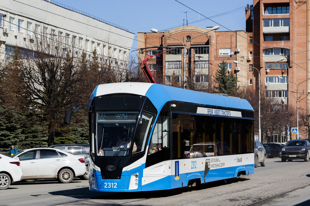 Ульяновск, 71-911ЕМ «Львёнок» № 2312