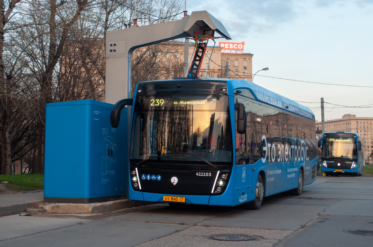 Москва, КАМАЗ-6282 № 411103