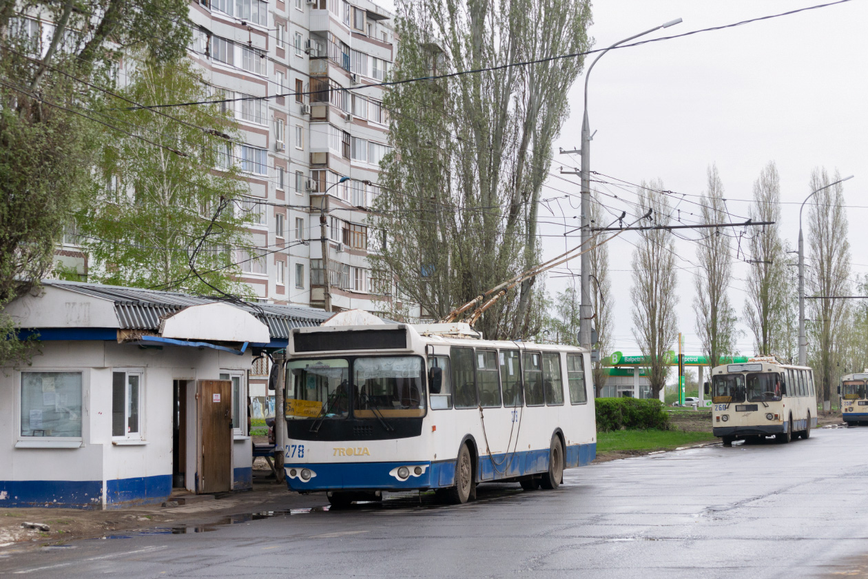 Балаково, ЗиУ-682Г-016 (018) № 278