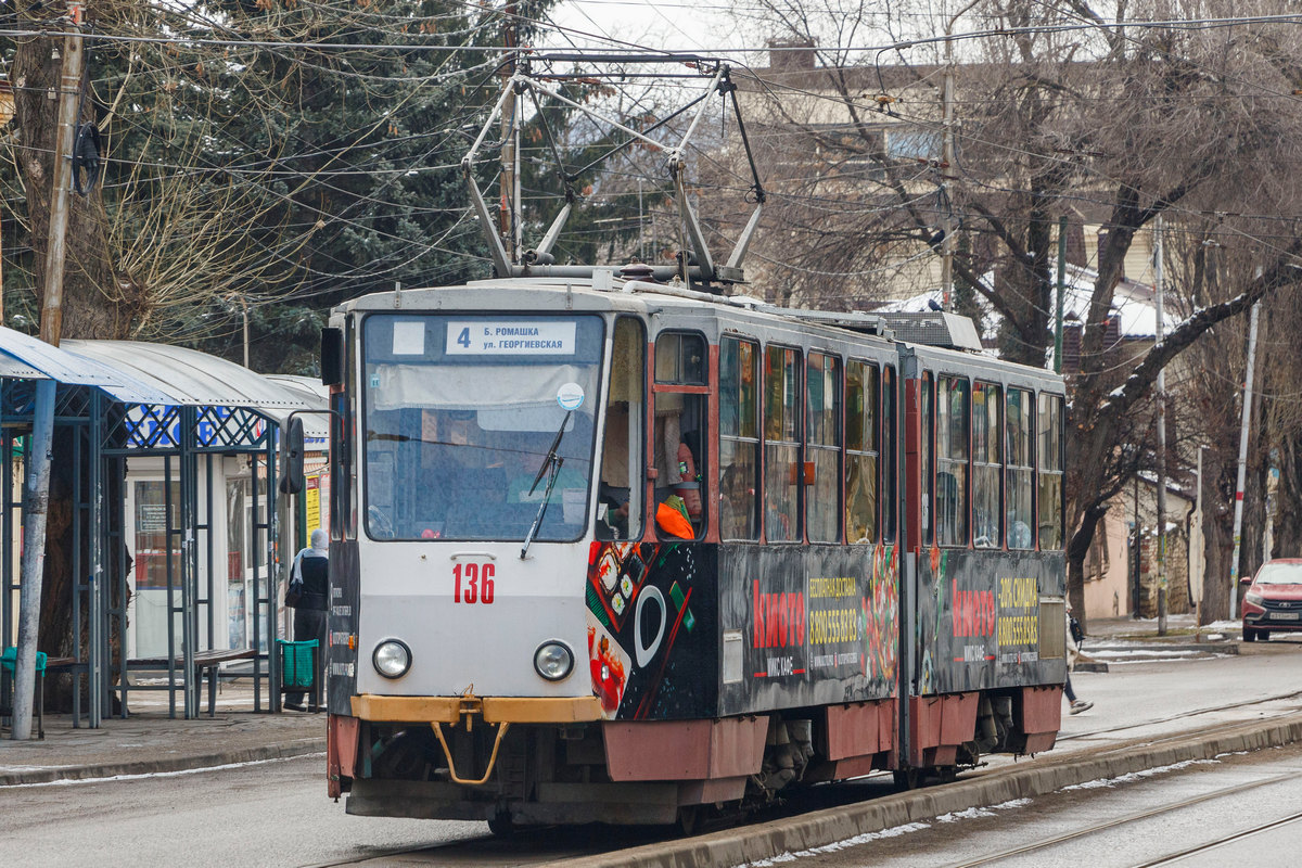 Pjatyigorszk, Tatra KT4SU — 136