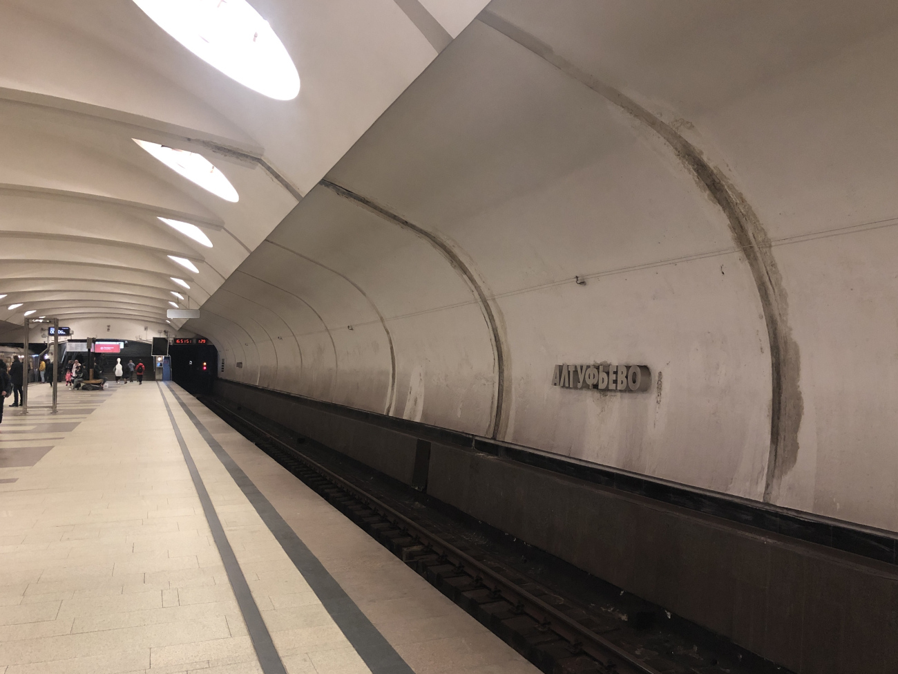 Maskava — Metro — [9] Serpukhovsko-Timiryazevskaya Line