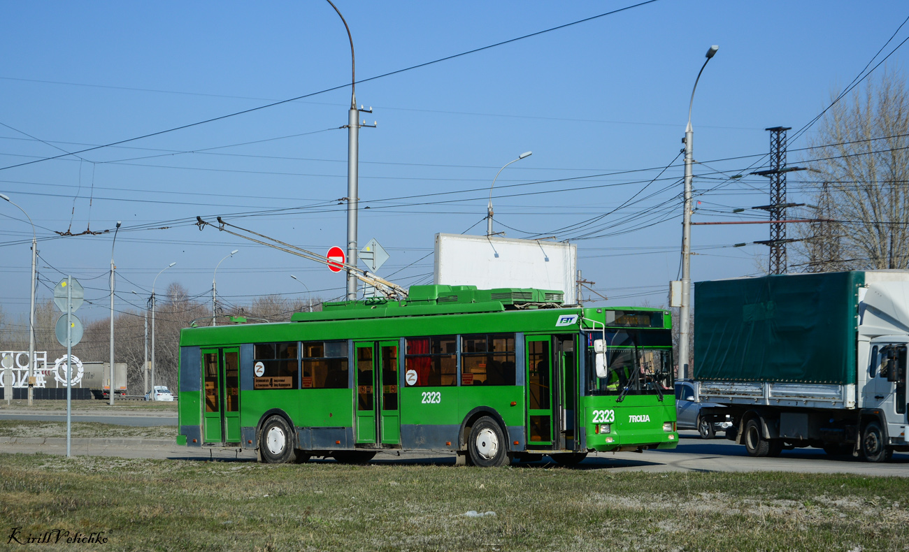 Новосибирск, Тролза-5275.05 «Оптима» № 2323