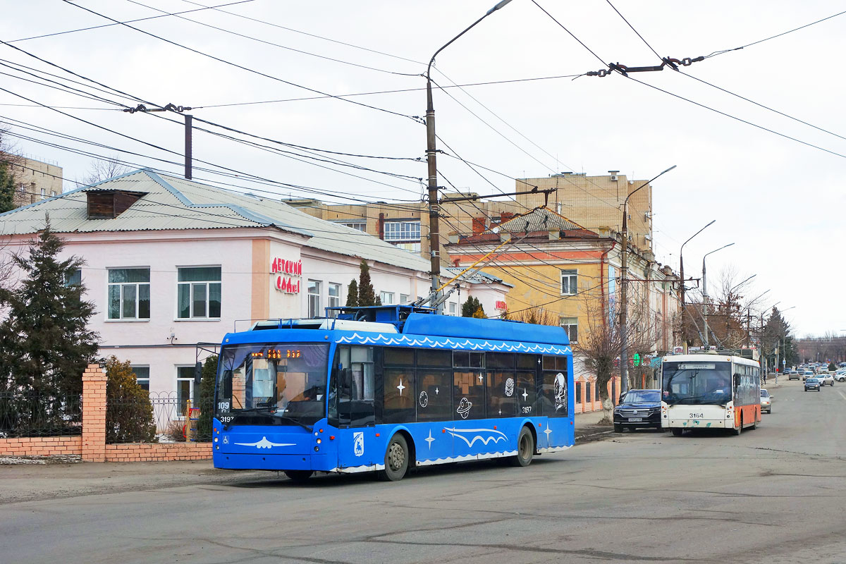 Энгельс, Тролза-5265.00 «Мегаполис» № 3197