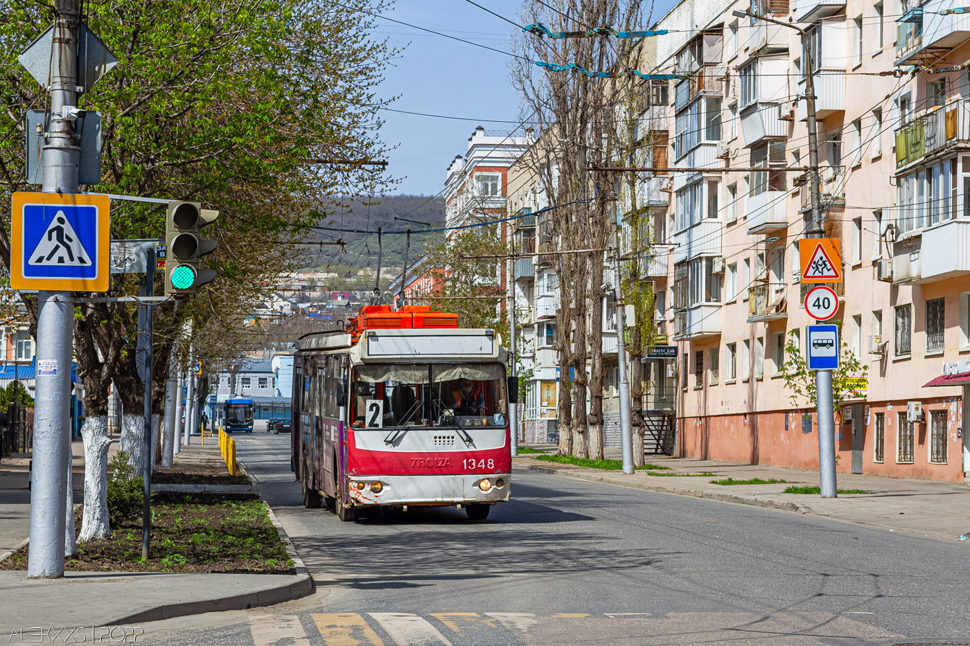 Саратов, ЗиУ-682Г-016.02 № 1348