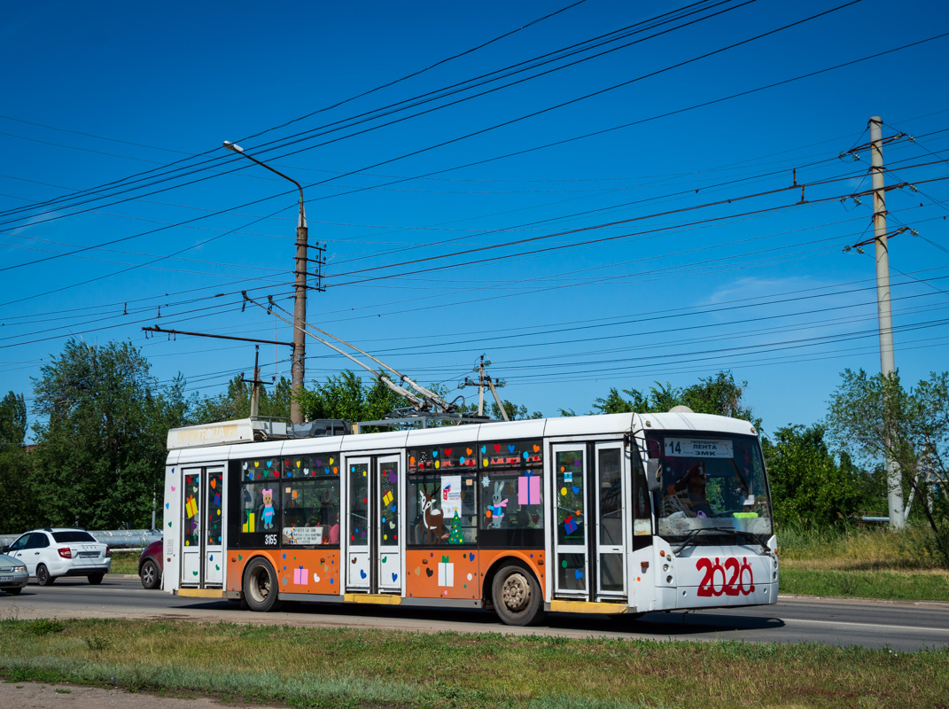 Энгельс, Тролза-5265.00 «Мегаполис» № 3165
