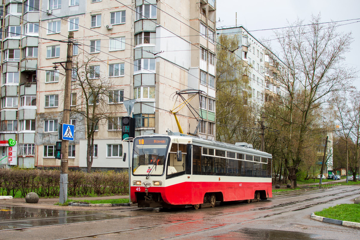 Тула, 71-619КТ № 45