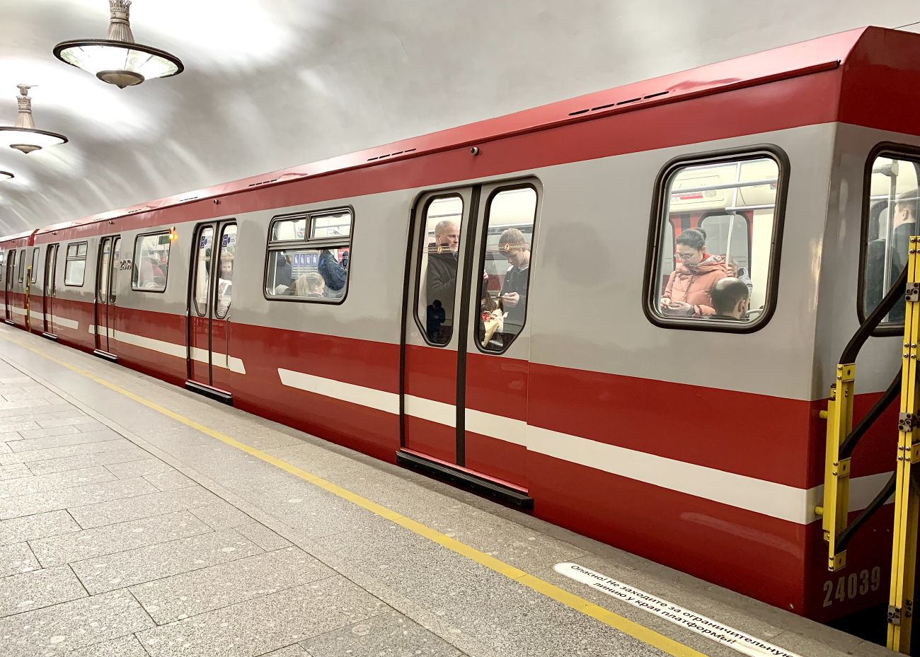 Санкт-Петербург, 81-724.1 (ОЭВРЗ) № 24039