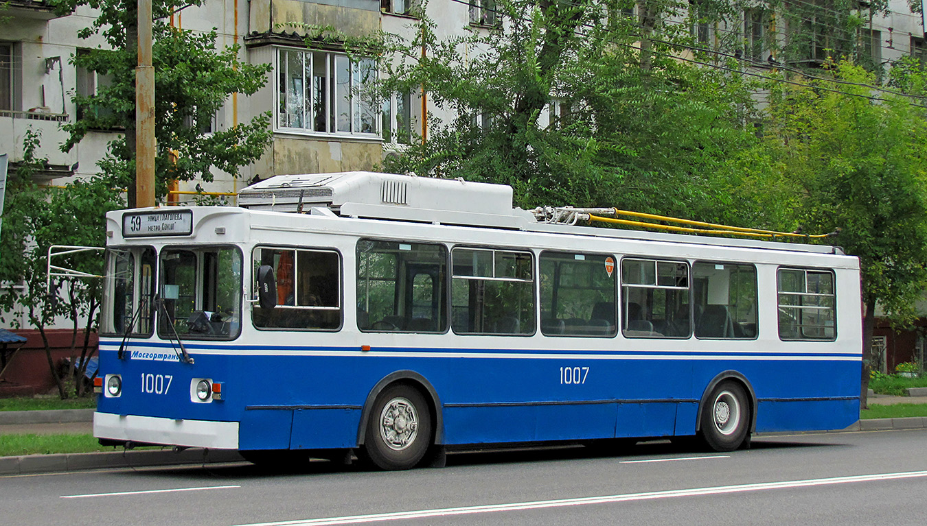 Москва, ЗиУ-682ГМ1 (с широкой передней дверью) № 1007