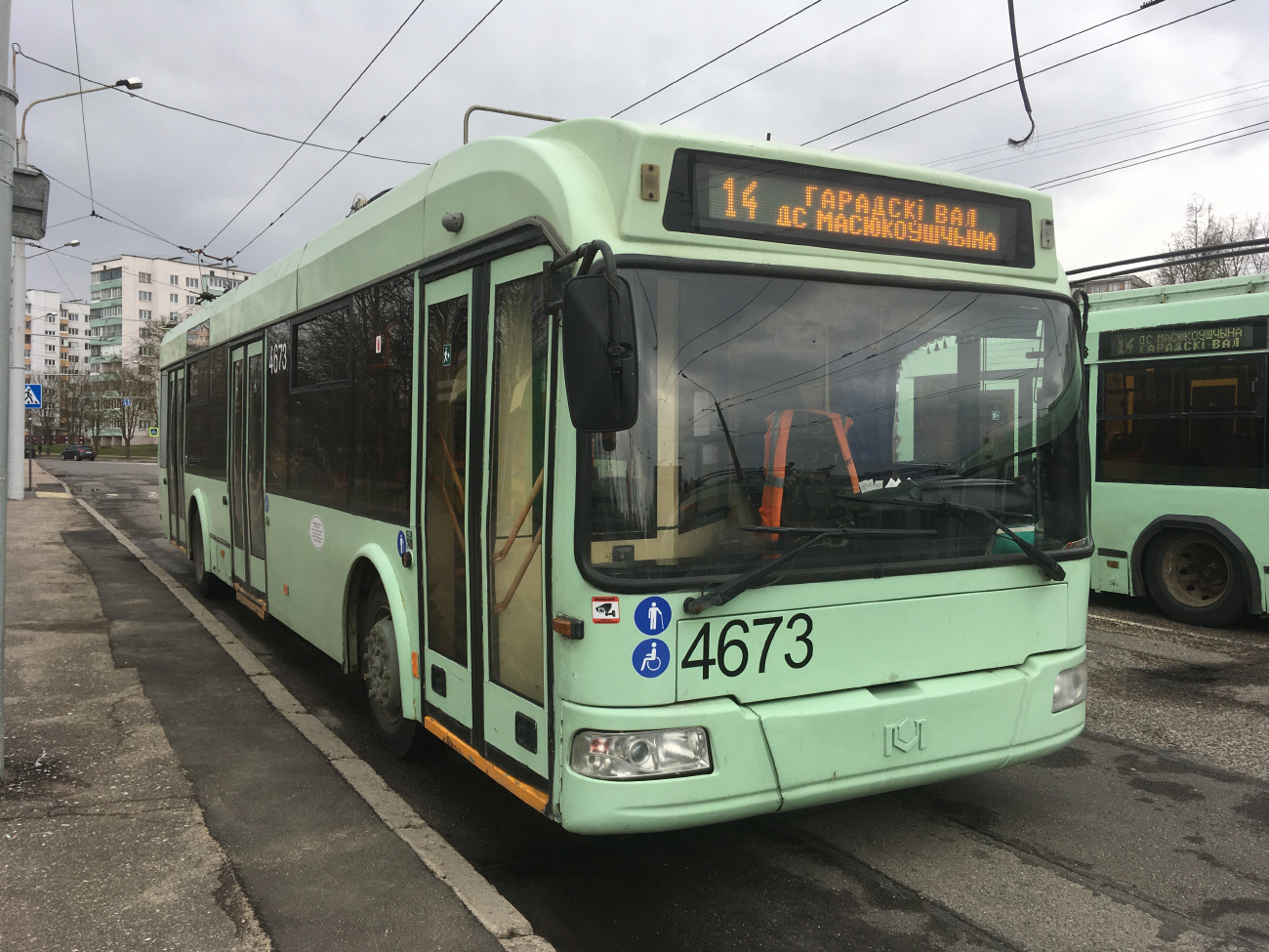 Минск, БКМ 321 № 4673