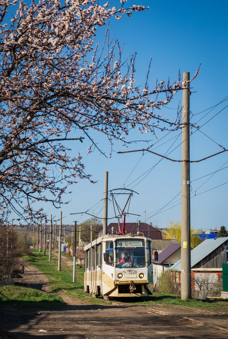 Саратов, 71-608КМ № 1326