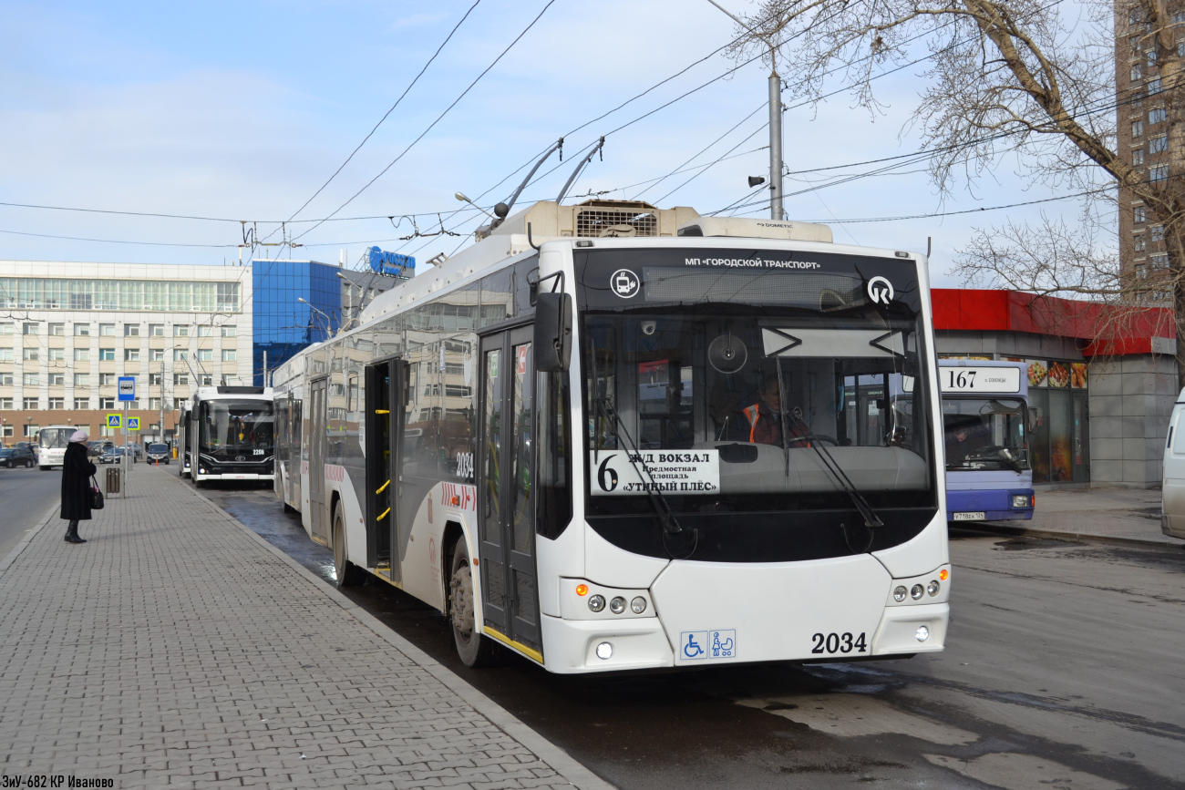 Krasznojarszk, VMZ-5298.01 “Avangard” — 2034