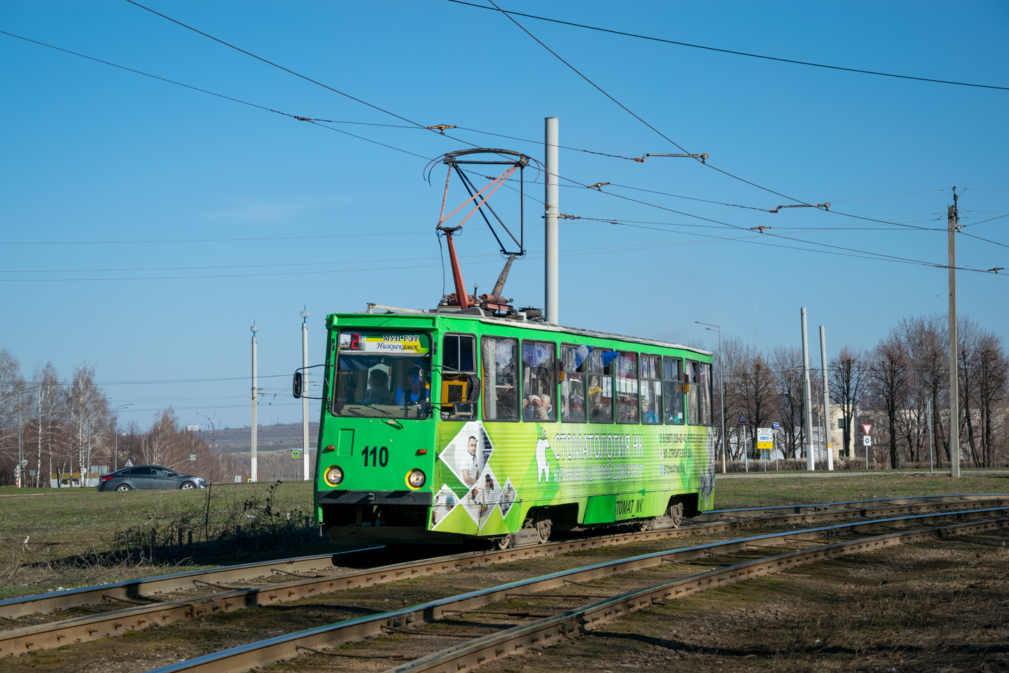 Нижнекамск, 71-605 (КТМ-5М3) № 110