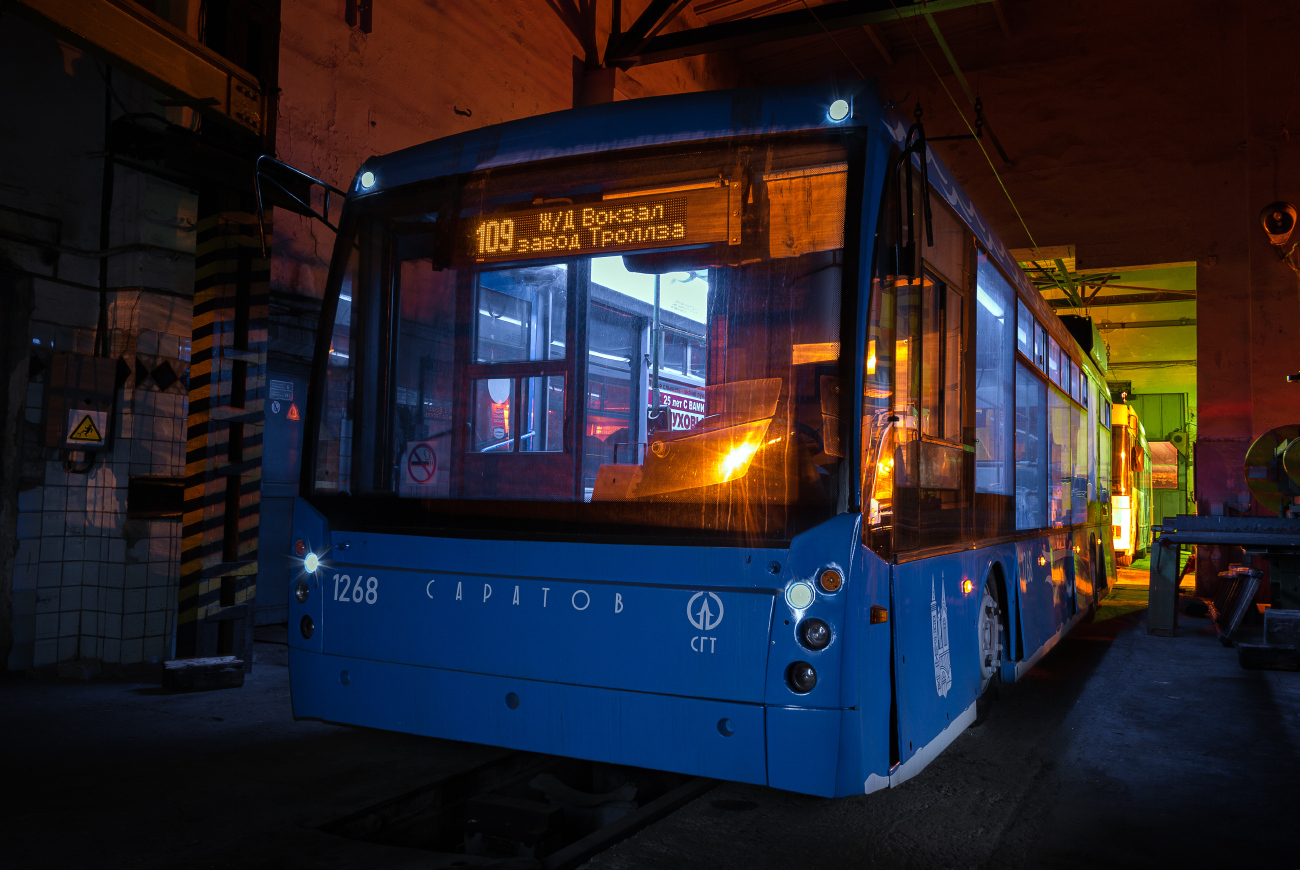 Saratov, Trolza-5265.00 “Megapolis” Nr. 1268; Saratov — Kirovskoe trolleybus depot