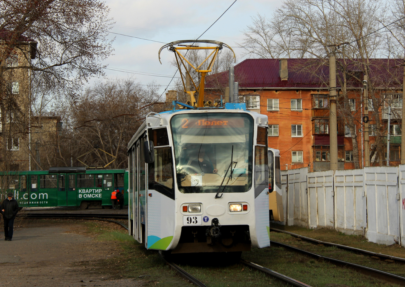 Омськ, 71-619А-01 № 93 Омськ, 71-619А-01 № 93